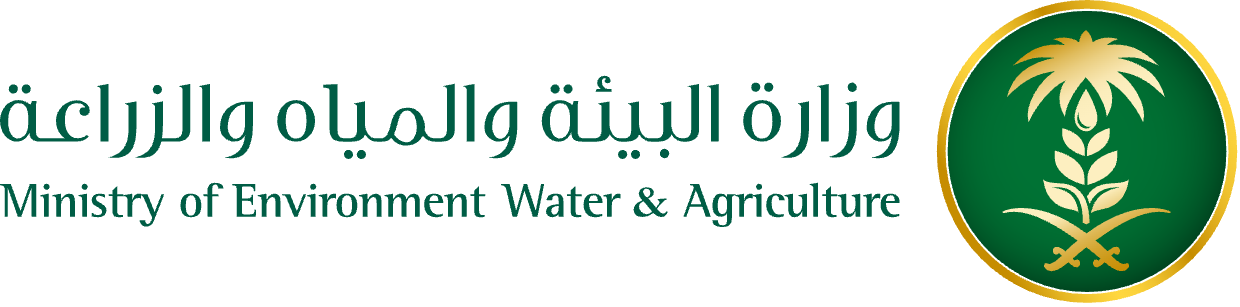Ministry of Environment, Water and Agriculture